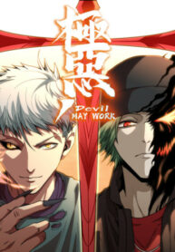 2RZciIJzpKjm_250x350