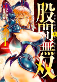 32Qom2RgLD2t_250x350