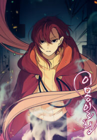 3JLTpofPYGRP_250x350