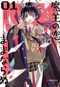 56dKyxWl53by_250x350