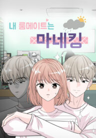 5WMMxHiz7cjT_250x350