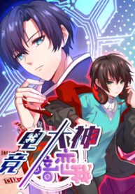 66Sn8L0gsMKV_250x350