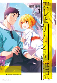 6EYJVQrCJ7go_250x350