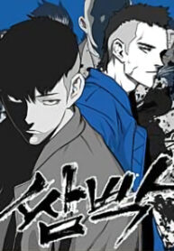 7LKmZGmWLJX0_250x350