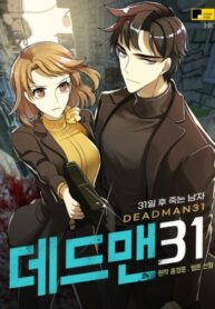 a09Nnw8Au1EA_250x350