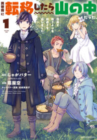 A4JA6JBCxM5A_250x350