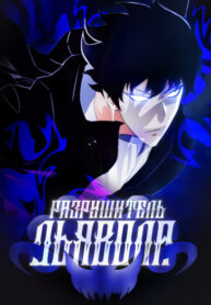 abjS6Y5xh71O_250x350