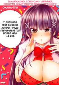 AjVG1ShZredK_250x350