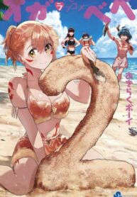 ApdZDkUxXRJs_250x350