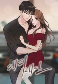 beI398gmkm1l_250x350