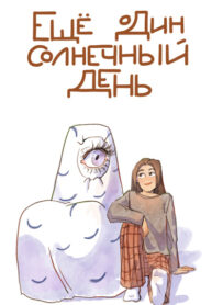 bFMNGmwAo8Vo_250x350