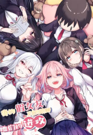 BoXU4Iy55tku_250x350