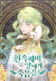 CmGyWbnZq0Ue_250x350