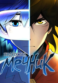 cnFJSEIbOTGh_250x350