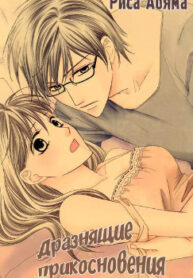 cover_250x350 — 2022-03-16T182949.925