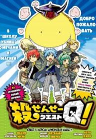 cover_250x350 — 2022-03-17T190907.200