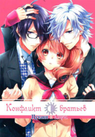 cover_250x350 — 2022-03-18T212316.585