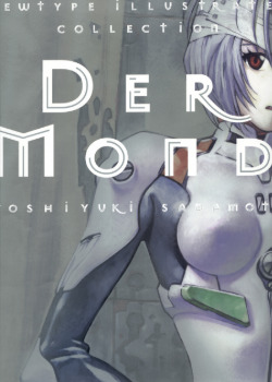Der Mond: The Art of Yoshiyuki Sadamoto