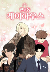 cover_250x350 — 2022-03-21T104547.849