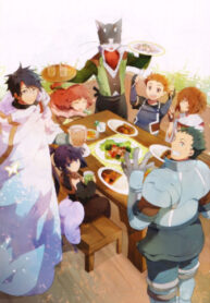 cover_250x350 — 2022-03-25T064820.197