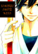 cover_250x350 (39)
