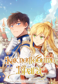 f05mcnVqWxj3_250x350