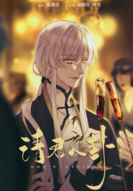 F9CWRP91hQIL_250x350