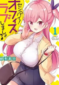 FdaTs7gV2rHm_250x350