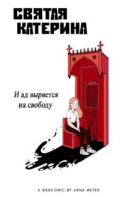 FiOUzkfK11tq_250x350