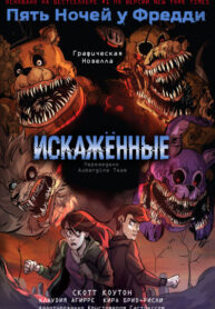 HBx4N01wu3m9_250x350