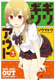 HKzlKQUahocP_250x350