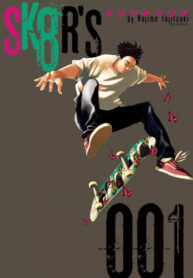 hOWU2bF8ClkF_250x350