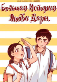 htjHtJFc5xd7_250x350