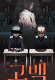 JIEomA6rCv42_250x350