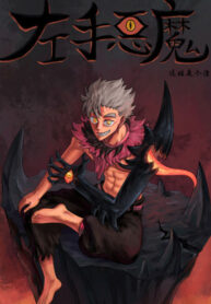 JK2ETlewQjC5_250x350