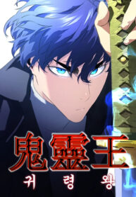 JlWzDeMGEypa_250x350