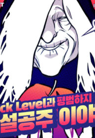 kF06yUCH0Qa0_250x350