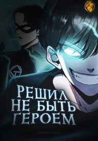 LTlh6DyJmlF4_250x350