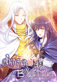 MN4zEmvq7d5y_250x350