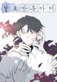 n3wveVi9Quq7_250x350