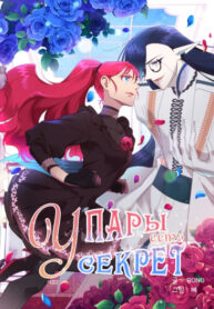 oHlBW1g98Exg_250x350