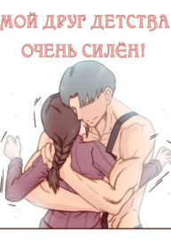 OJRUKlKhuQe5_250x350