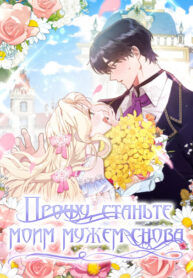 Oox17Yl35Z0o_250x350