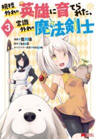 pgExyhhgAqL4_250x350