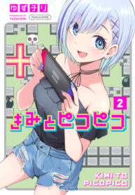 Pw7oH1MEyVOJ_250x350