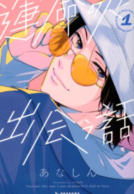 PXu5H9L6kshu_250x350