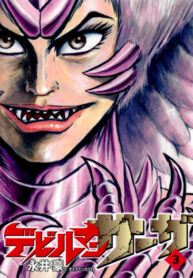 pyFC8YzlrlHL_250x350