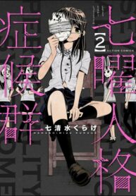 R11Im0Kg1K9z_250x350