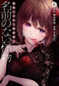 R7b1uekT4zyM_250x350