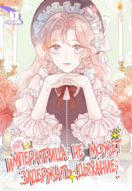 raT3n85nHiHZ_250x350